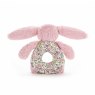Jellycat  Jellycat Amuseables Sun Soother