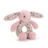 Jellycat  Jellycat Amuseables Sun Soother