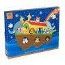 Noah's Ark Advent Calendar