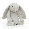 Jellycat Bashful Shimmer Bunny Medium