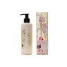 Arthouse Unlimited Lady Muck Body Lotion with Black Pomegranate 250ml