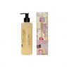 Arthouse Unlimited Lady Muck Hand & Body Wash with Black Pomegranate