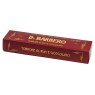 Davide Barbero Rum Chocolate Torrone Nougat Bar 270g