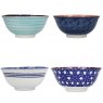 KitchenCraft Bowls Set of 4 'Blues' Design