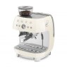 SMEG Espresso Coffee Machine With Grinder - Cream