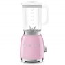 SMEG 50's Style Jug Blender - Pink