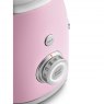 Smeg SMEG 50's Style Jug Blender - Pink
