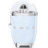 SMEG Citrus Juicer - Pastel Blue