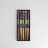 Tokyo Design Studio Chopsticks Giftset 5 Pack - Blue DJKZ