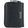 Ashwood Leather Chic Coin Purse - Black Y-50