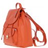 Ashwood Leather Twist Lock Small Backpack - Orange Y-57