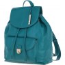 Ashwood Leather Twist Lock Small Backpack - Green Y-57