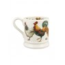 Emma Bridgewater Rise & Shine Brand New Day 1/2 Pint Mug