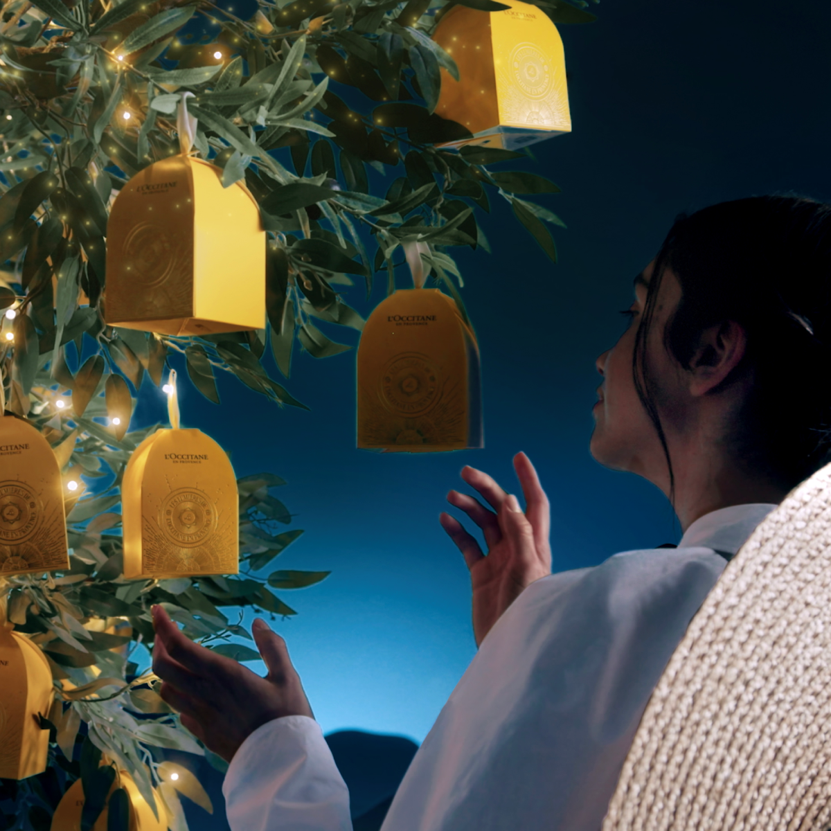 L'Occitane Almond Ornament