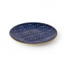 Mikasa Indigo Chevron Stoneware Side Plate 18cm