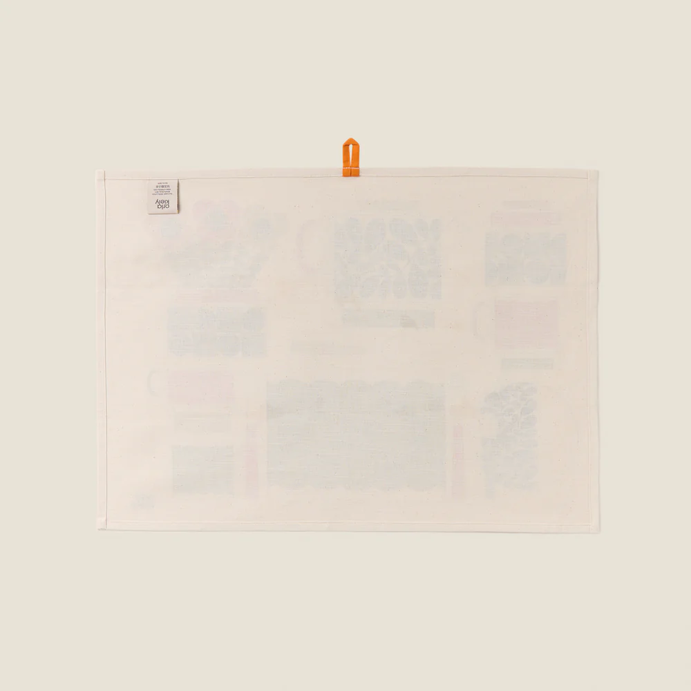 Orla Kiely Orla Kiely Retro Stripe Tea Towels Set of 2