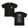 Gwyl Portmeirion Festival Logo Black T-Shirt
