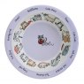 Tyrrell Katz Cats Bowl