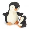 Jellycat Soft Toys Jellycat Peanut Penguin