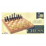 Wooden Chess Set