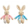 Peter Rabbit  / Flopsy Bunny Bean Rattle