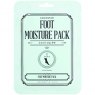 L'Occitane Milk Shea Butter Soap 250g