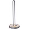 KitchenCraft Industrial Kitchen Towel Holder